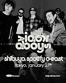 「バイアグラ・ボーイズ、初来日公演が2026年1月に決定」1枚目/1