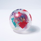 「米津玄師 シングル『Plazma / BOW AND ARROW』ハロ盤」2枚目/17