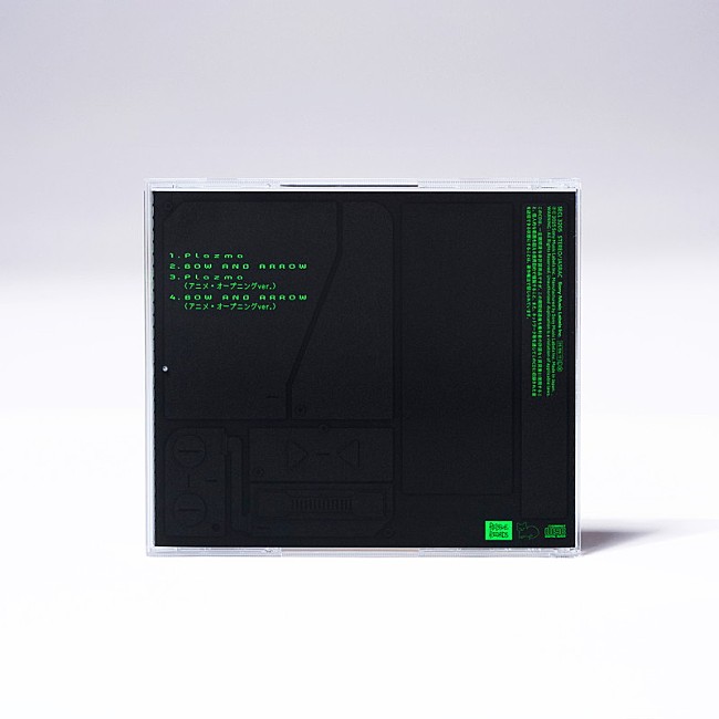 「米津玄師 シングル『Plazma / BOW AND ARROW』通常盤」11枚目/17