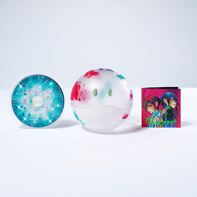 「米津玄師 シングル『Plazma / BOW AND ARROW』ハロ盤」3枚目/17