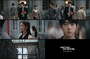 「BTSのJIN、切なさが胸を打つ「Don&#039;t Say You Love Me」MVティザーを公開」