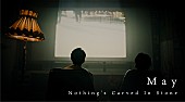 「Nothing’s Carved In Stone、新曲「May」MV公開」1枚目/1