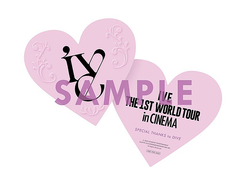 「(C)2024 STARSHIP ENTERTAINMENT&amp;LOTTE CULTUREWORKS&amp;GRAMFILMS INC. All Rights Reserved.」2枚目/3