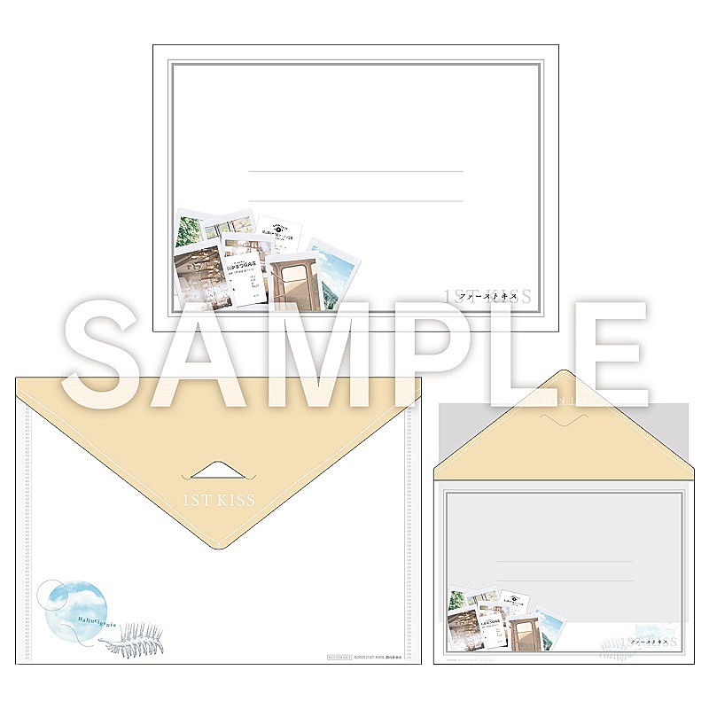 「≪先着購入者特典≫
先着で対象商品を予約・購入者にA5サイズクリアポケットをプレゼント
(※数量に限りがございます。一部取扱いのない店舗もございます。)
【対象商品】
・『ファーストキス 1ST KISS』Blu-ray豪華版
・『ファーストキス 1ST KISS』DVD豪華版
(C)2025「1ST KISS」製作委員会」3枚目/3