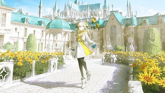 「ヰ世界情緒」4枚目/5