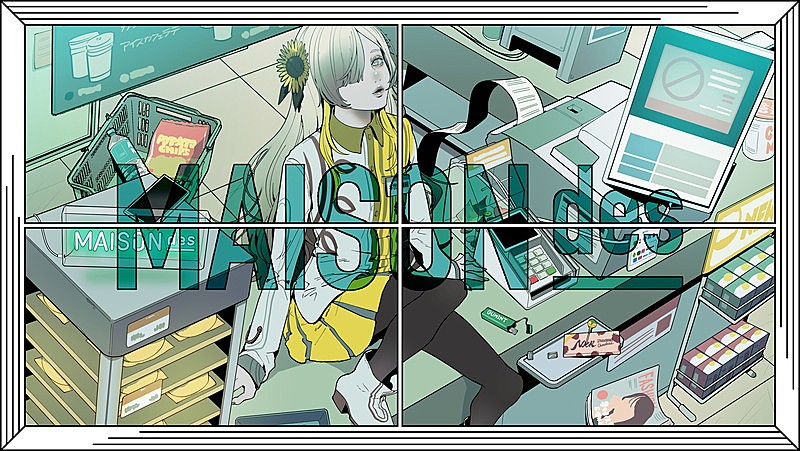 MAISONdes、新曲「連れ出してトロイメライ feat. ヰ世界情緒, 弌誠」MV公開