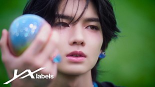 「aoen、太陽の光＆影を『青い太陽 (The Blue Sun)』コンセプトビデオで表現」