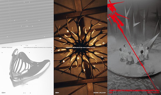 「ENHYPEN、ミニアルバム『DESIRE : UNLEASH』コンセプトティザー画像を公開」1枚目/4