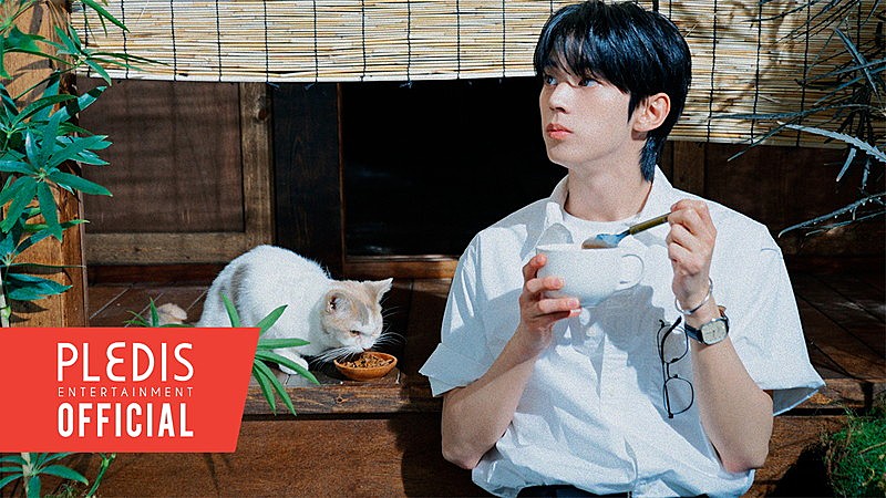 TWS、夏の日の記憶をタイムカプセルにする『はじめまして』コンセプトフィルム公開