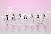 「黒嵜菜々子プロデュースのRoot mimi、初の楽曲「片想いタイムラプス」配信リリース」1枚目/2