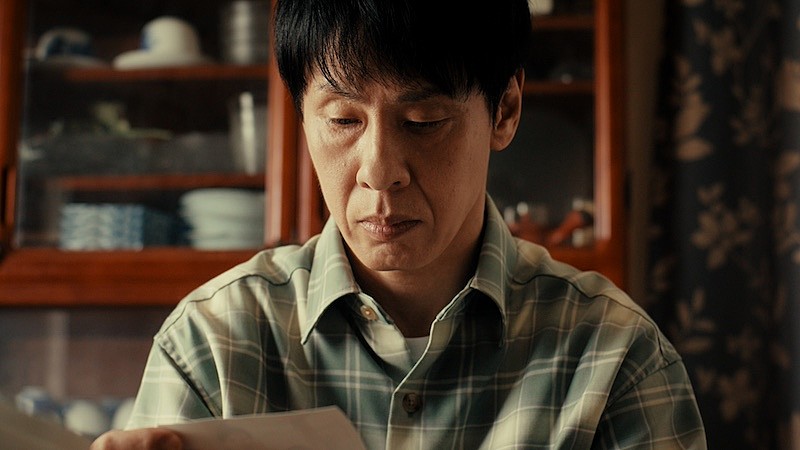 離婚伝説、新曲「紫陽花」MVプレミア公開決定 