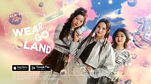 「IS:SUEがワイヤーアクションに挑戦、アプリ『WEAR GO LAND』ウェブCMで“Dive”」