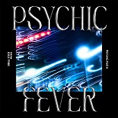 「PSYCHIC FEVER EP『PSYCHIC FILE III』通常盤」4枚目/6