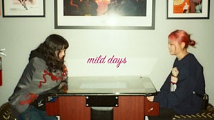 「羊文学、USツアー中に撮影された「mild days」MVはロードムービー風」