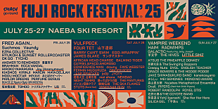 「【FUJI ROCK FESTIVAL &#039;25】ラインナップ第5弾発表、リトル・シムズ／ジンジャー・ルート／アスらが決定 」