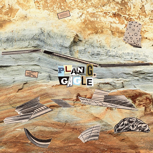 「7thアルバム『Plan G.』」3枚目/3