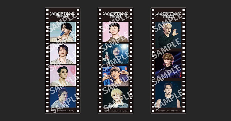 SEVENTEEN、コンサート映画『RIGHT HERE』入場者特典の第2弾は“フィルム風しおり”