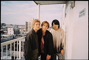 「ammo、ユーモアたっぷりの言葉遊びが散りばめられた「あの月にかかる雲のような」配信リリース決定」