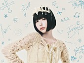 「ano、アニメ『タコピーの原罪』OPテーマを担当」1枚目/2