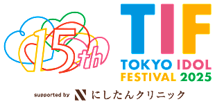 「【TOKYO IDOL FESTIVAL 2025】出演者第6弾発表　ハロー！プロジェクトから5組の出演が決定」