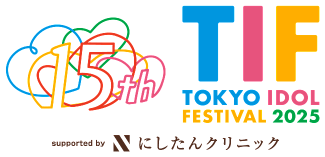 「【TOKYO IDOL FESTIVAL 2025】出演者第6弾発表　ハロー！プロジェクトから5組の出演が決定」1枚目/6