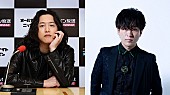 「としみつ（東海オンエア）がゲスト出演、『キタニタツヤのオールナイトニッポン0』公開生放送」1枚目/2
