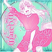 「【ビルボード】YOASOBI「Watch me!」DLソング首位獲得、JO1／back numberが続く」1枚目/2