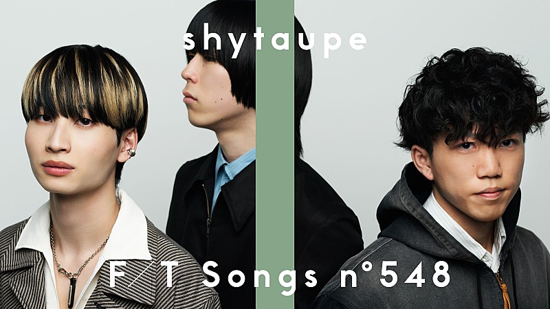 シャイトープ、TVアニメ『WIND BREAKER Season 2』EDテーマ「It’s myself」披露＜THE FIRST TAKE＞ 