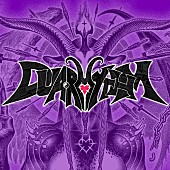 「Chevon 配信シングル「DUA・RHYTHM」」2枚目/2