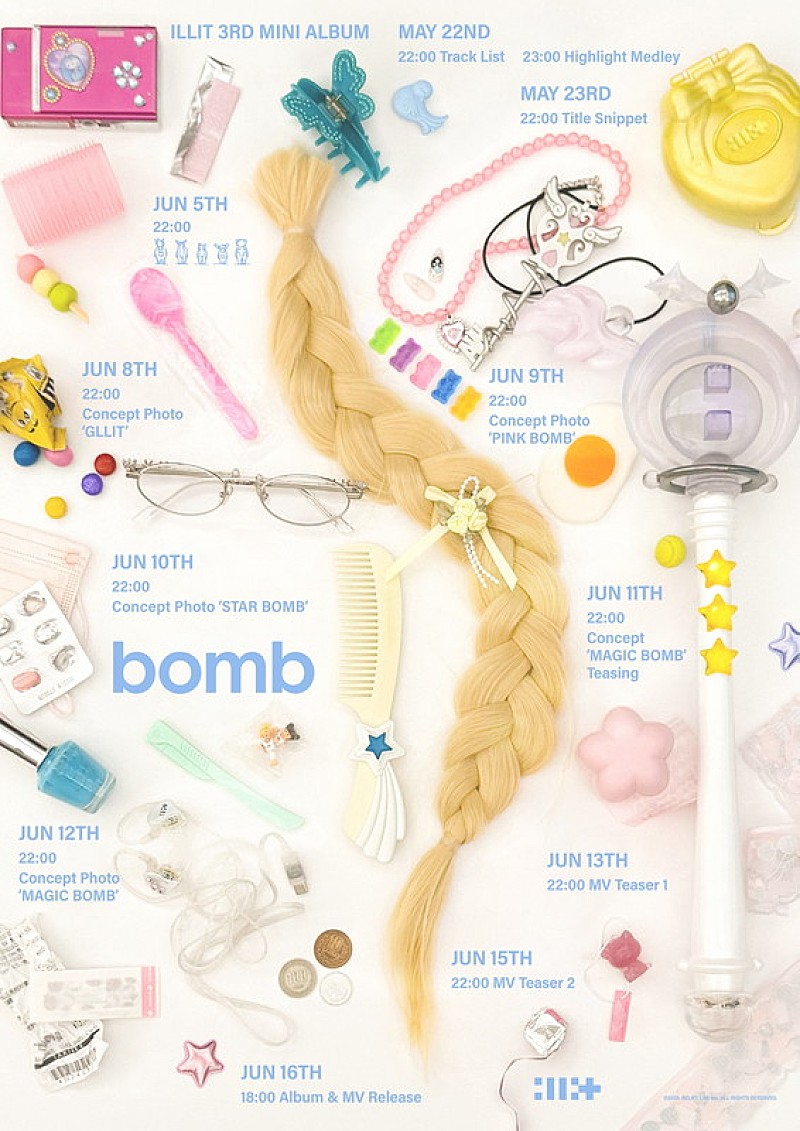 ILLIT、ミニアルバム『bomb』プロモーションカレンダーを公開