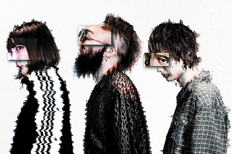 NEE、3人体制初作品「マニック」配信リリース