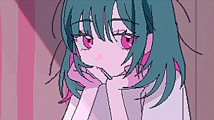 「ずっと真夜中でいいのに。、「クリームで会いにいけますか」MV公開 」