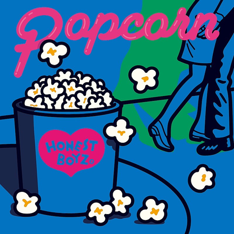 HONEST BOYZ（R）、新曲「Popcorn feat. RIEHATA, 遠藤翼空&山本光汰 from KID PHENOMENON」配信リリース