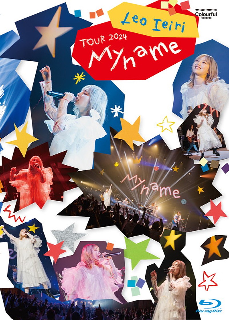 「家入レオ LIVE Blu-ray『My name ～TOUR 2024～』」2枚目/4