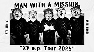 「MAN WITH A MISSION、[Alexandros]／THE BACK HORN／MONGOL800と対バン」