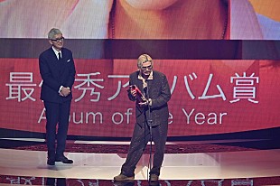 「藤井 風『LOVE ALL SERVE ALL』、「MUSIC AWARDS JAPAN」の最優秀アルバム賞に」