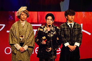 「Mrs. GREEN APPLE、「MUSIC AWARDS JAPAN」の最優秀アーティスト賞に「改めてメンバーの大切さやたくさんのサポートがあることを知ることができた」」