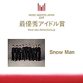 「Snow Man、「MUSIC AWARDS JAPAN」の最優秀アイドル賞に」1枚目/1