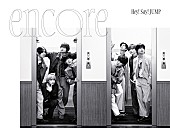 「Hey! Say! JUMP、全国4か所のタワレコやパルコなどの“エレベーター扉”をSG『encore』仕様にラッピング」1枚目/2