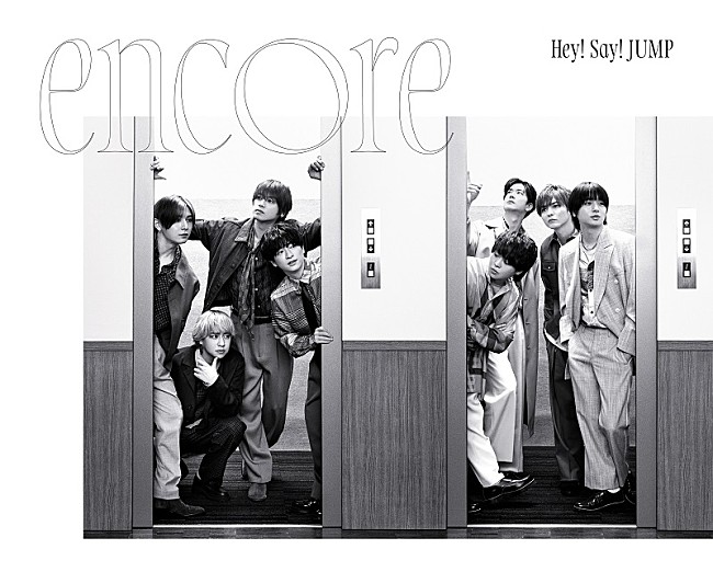 「Hey! Say! JUMP、全国4か所のタワレコやパルコなどの“エレベーター扉”をSG『encore』仕様にラッピング」1枚目/2