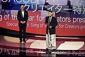 「Ayase（YOASOBI「アイドル」）が「MUSIC AWARDS JAPAN」クリエイター特別賞に」1枚目/1
