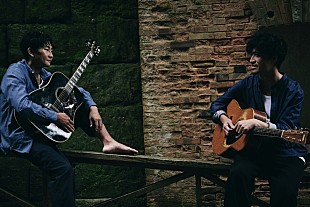 「キマグレン、結成20周年無人島ライブ＆3か月連続リリース決定」