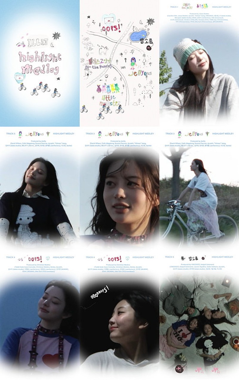 ILLIT、ミニアルバム『bomb』ハイライトメドレー＆新曲「Billyeoon Goyangi (Do the Dance)」音源一部を公開