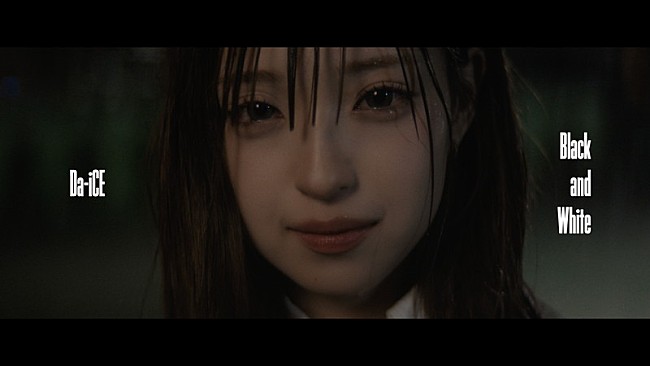 「Da-iCE、インフルエンサー・MINAMI主演「Black and White」MV公開」1枚目/3
