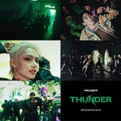 「SEVENTEEN、華やかなビジュアル＆パフォーマンスの「THUNDER」MVティザー公開」1枚目/2
