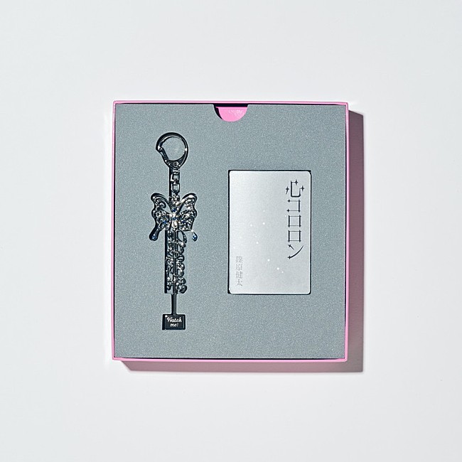 「YOASOBI シングル『Watch me!』」3枚目/9