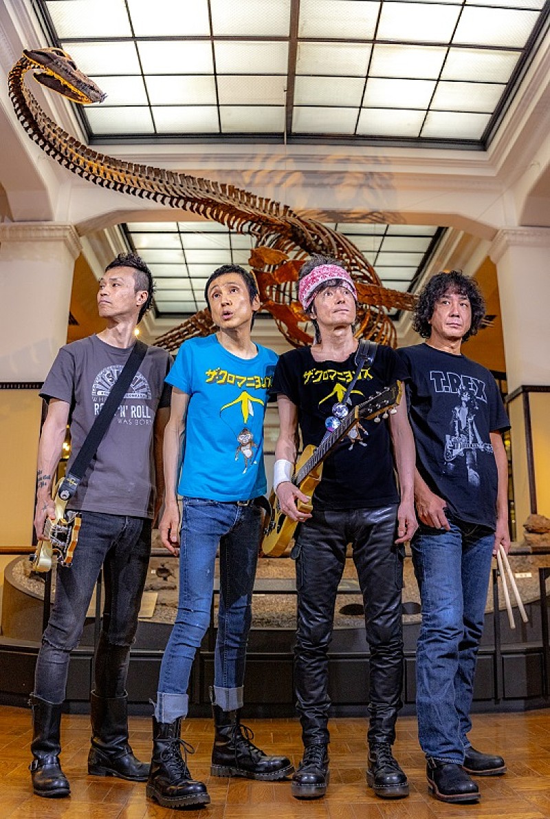 「ザ・クロマニヨンズ、28thシングル『キャブレターにひとしずく』9月発売」1枚目/1