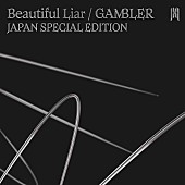 「シングル『Beautiful Liar / GAMBLER (JAPAN SPECIAL EDITION)』」2枚目/3