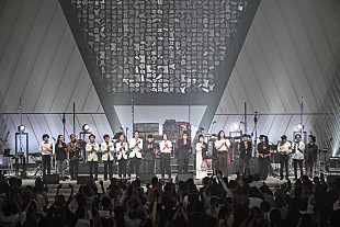 「＜ライブレポート＞YMOへのリスペクトと愛が溢れる一夜限りの特別公演、日本の音楽シーンに与えた影響を再認識」
