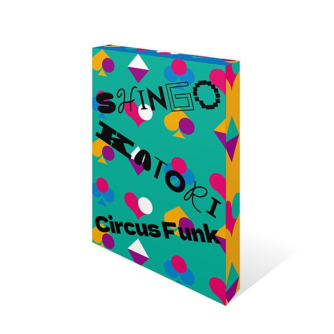 「香取慎吾　アルバム『Circus Funk』Weverse Albums ver.」4枚目/7